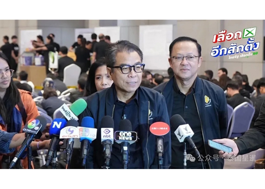 2026–01-19 已接获32起投诉 选委会要求严防买票卖票